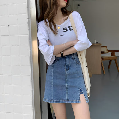 High Waisted Denim Skort